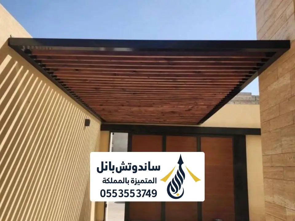 تركيب مظلة خشبي بالرياض
