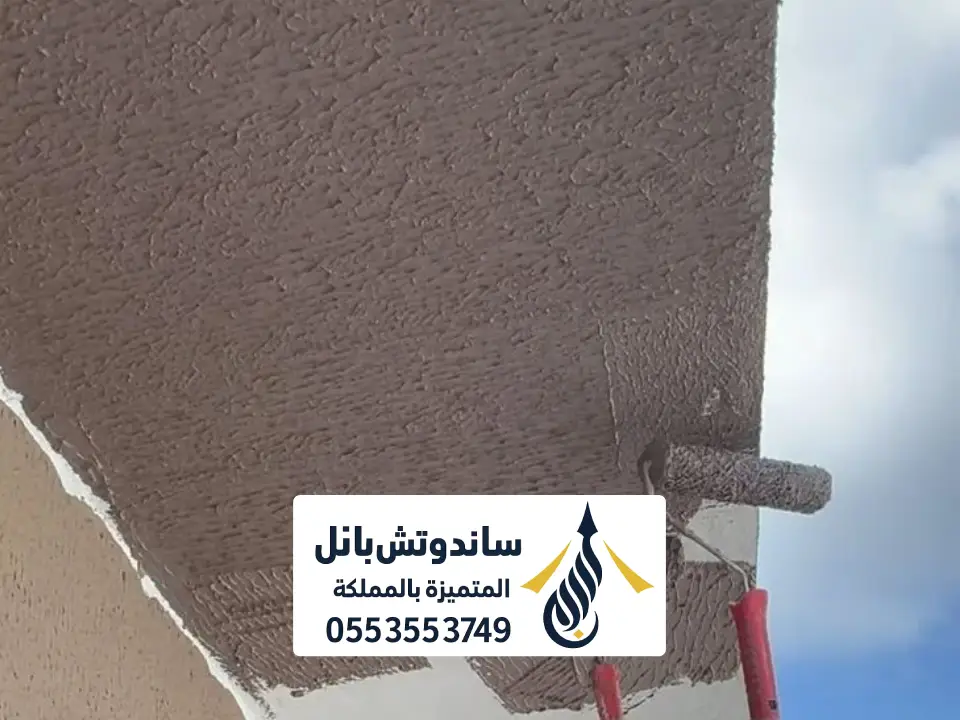 ترميم اسقف فلل بالرياض
