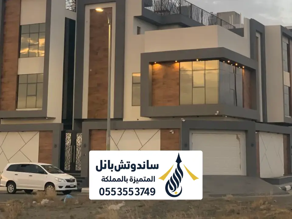 تصميم واجهات زجاجية للمباني في الرياض