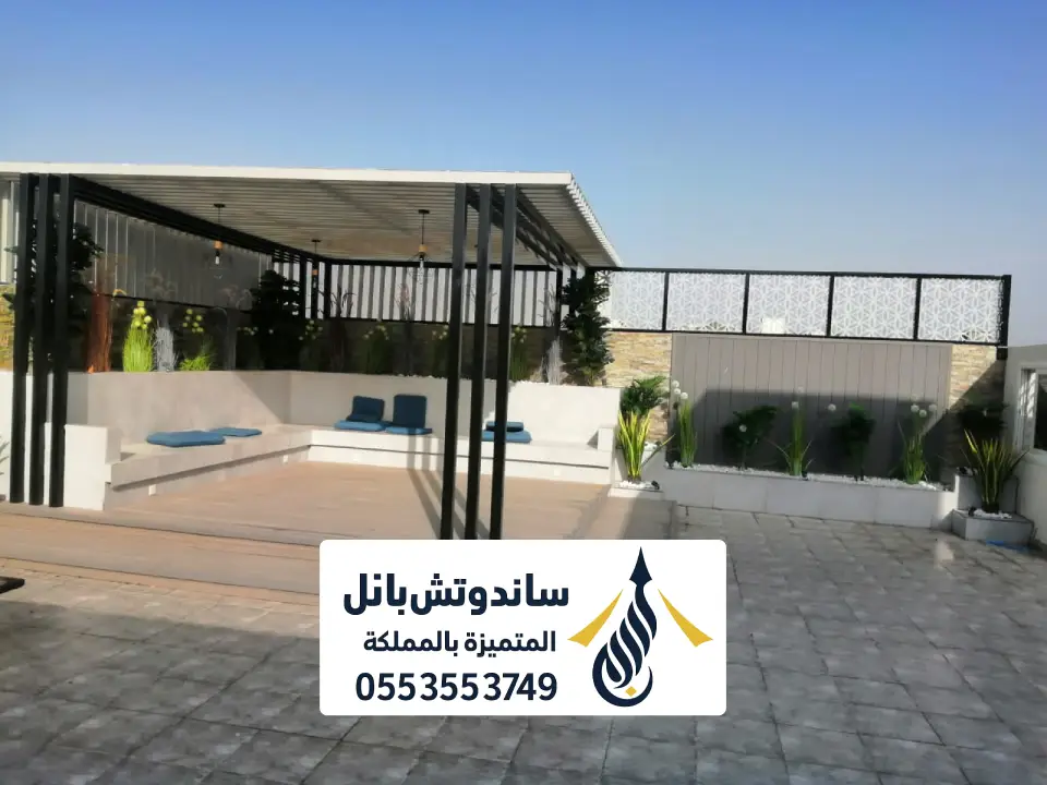 سواتر ليزر للاحواش بالرياض