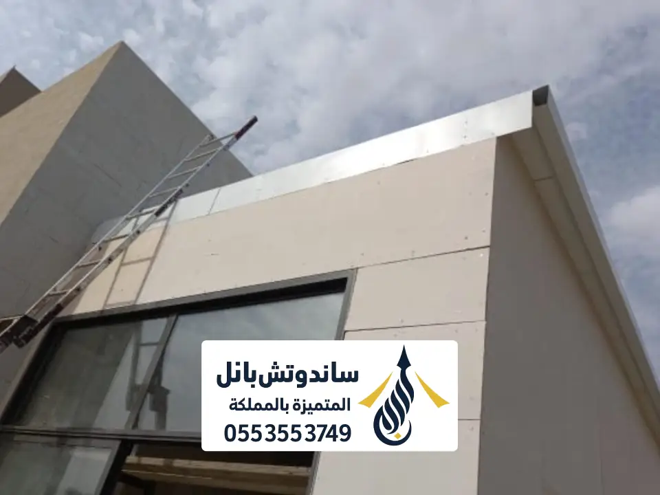 احدث استخدامات الساندوتش بانل للشركات