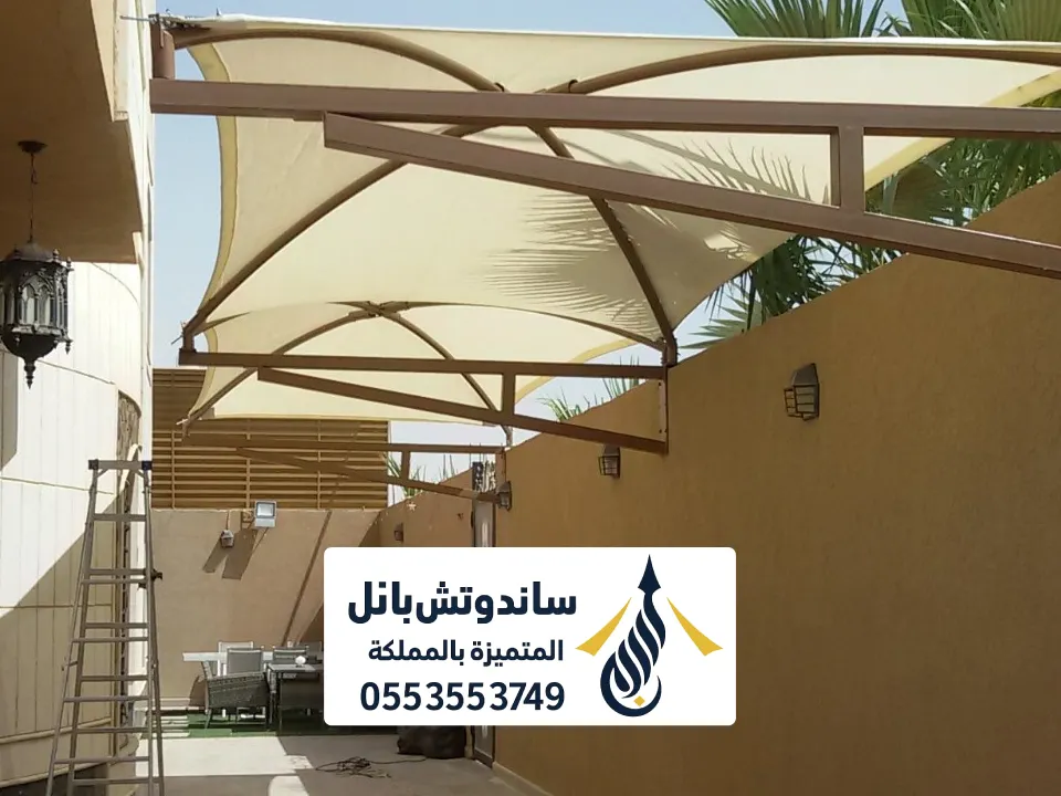 تركيب مظلة في الرياض