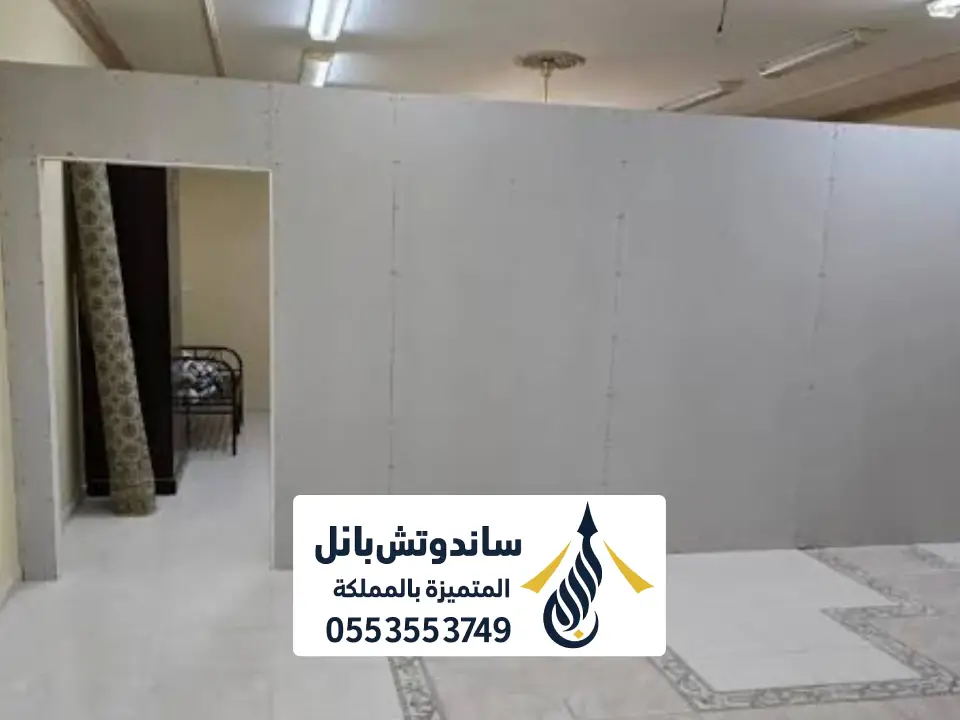 فني تركيب جبسنبورد مكاتب الرياض
