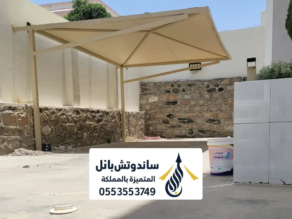 مقاولات مظلات حي نرجس بالرياض