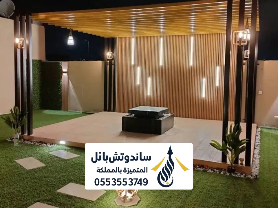 تصميم برجولة قماش في الرياض