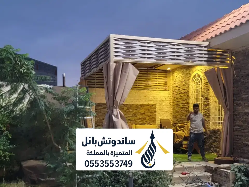 ارخص اسعار برجولات قماشية بالرياض