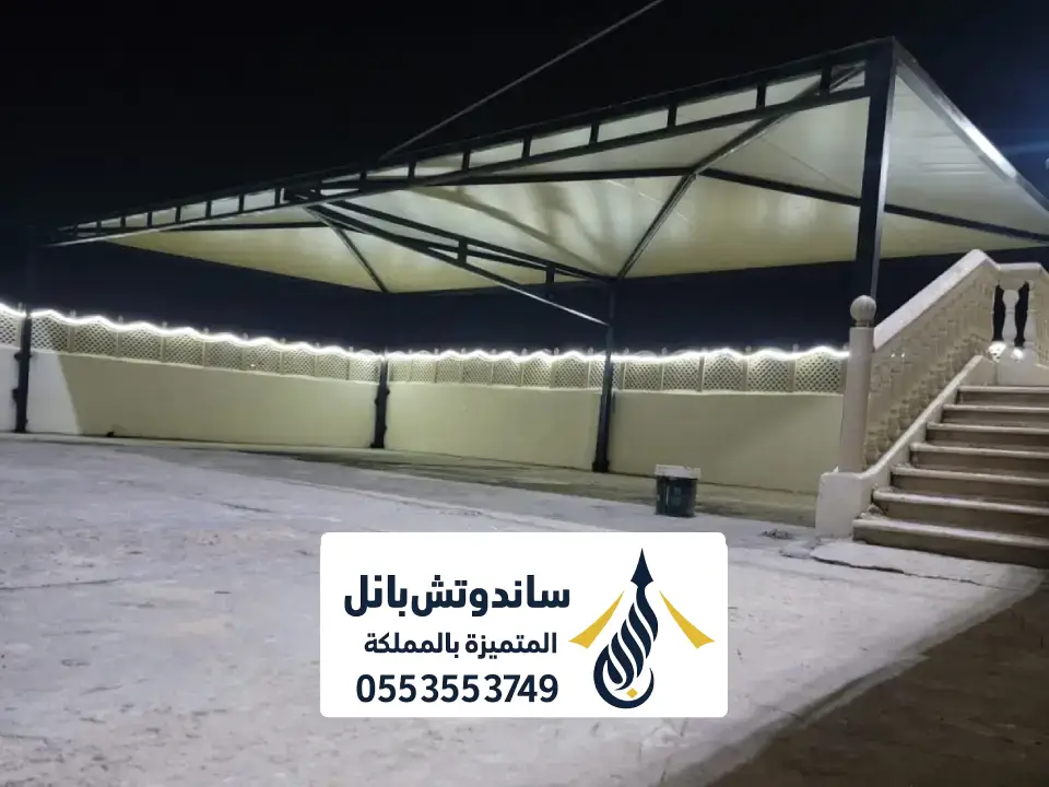 تنفيذ مظلات تعليق حديثة