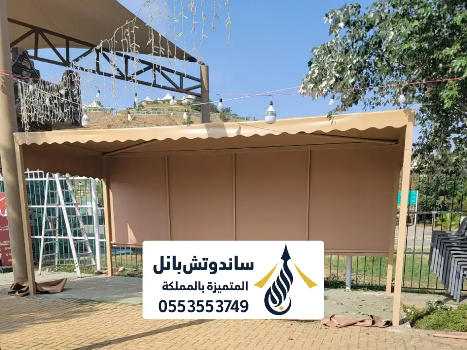 مظلات داخلية للمنازل بالرياض
