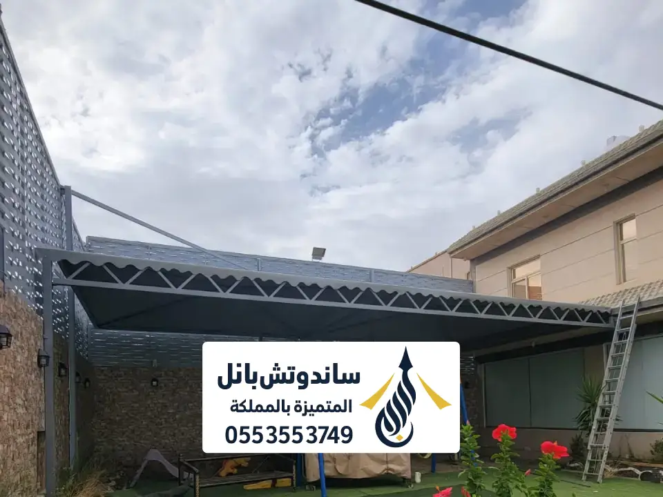 مظلات قماش PVC كوري الرياض