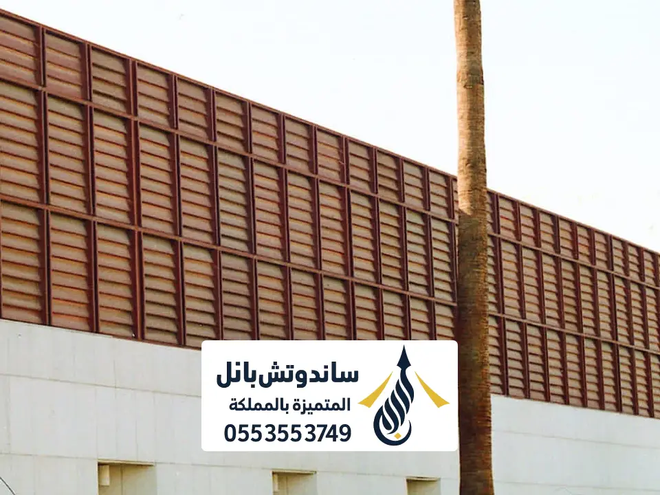 تفصيل ساتر بلاستيك للحوش بالرياض