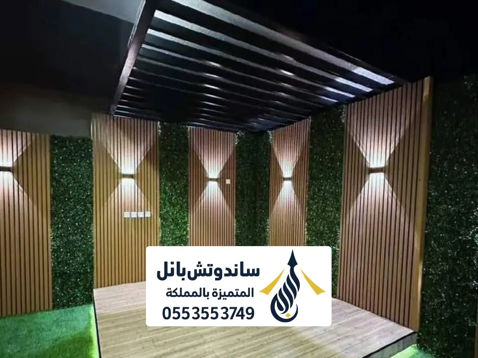 معلم تركيب برجولة حديد بالرياض