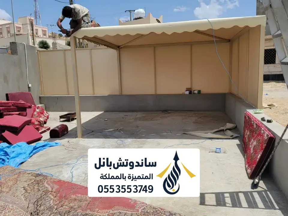 معلم تركيب مظلة داخلية في الرياض