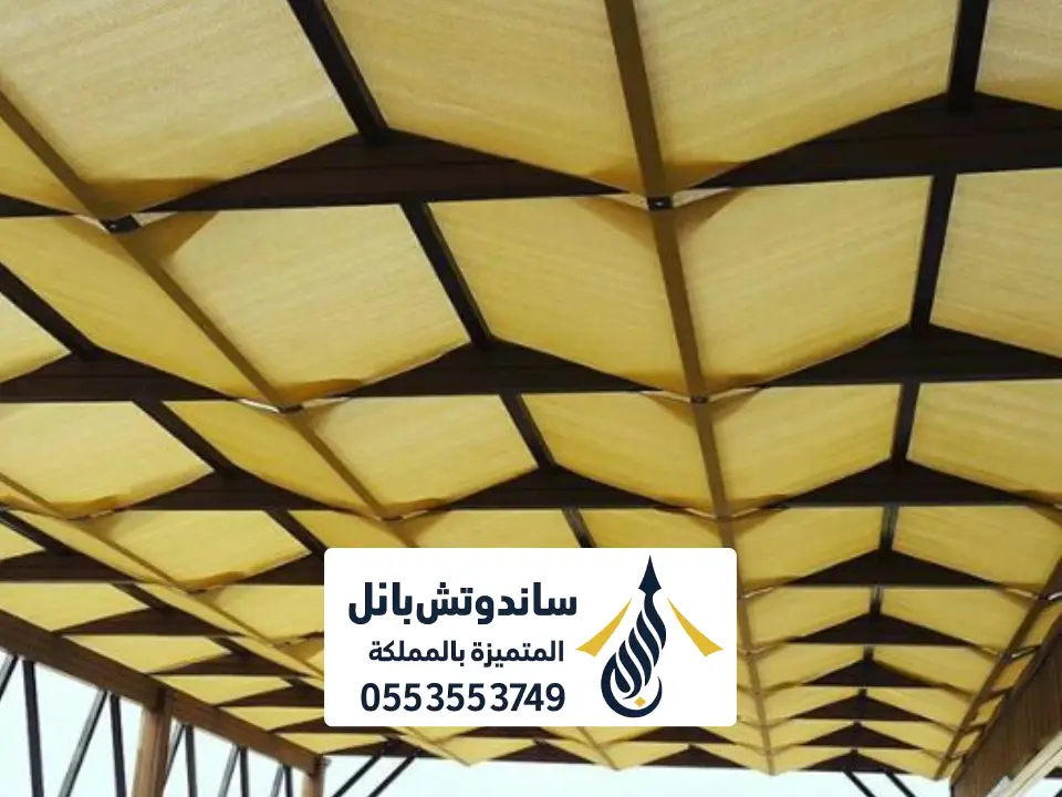 تركيب مظلات شرائح