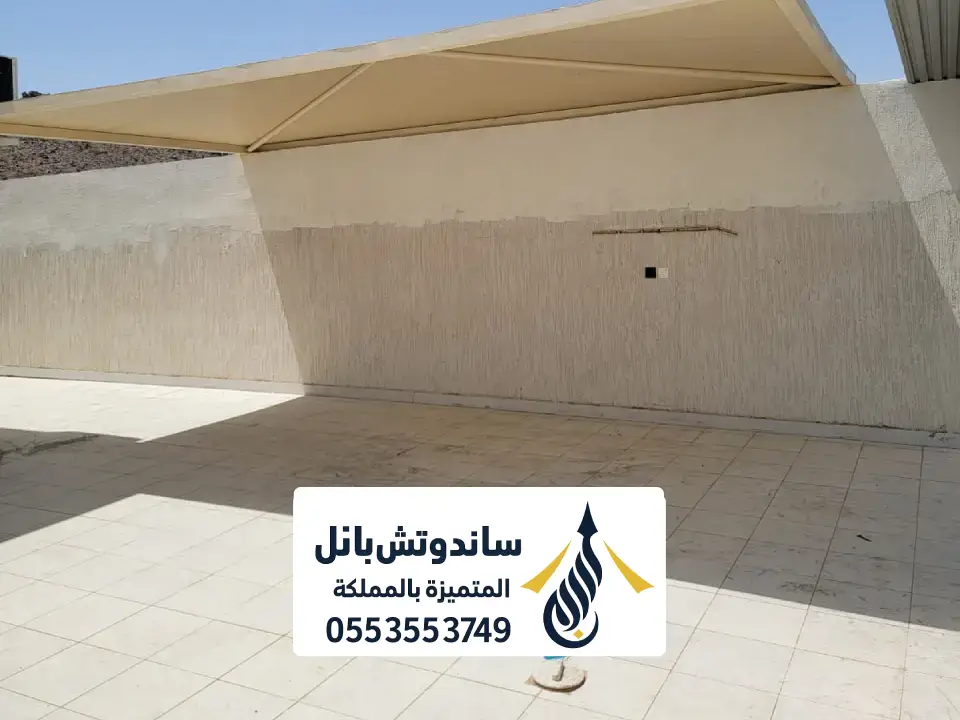 أفضل مظلات تعليق