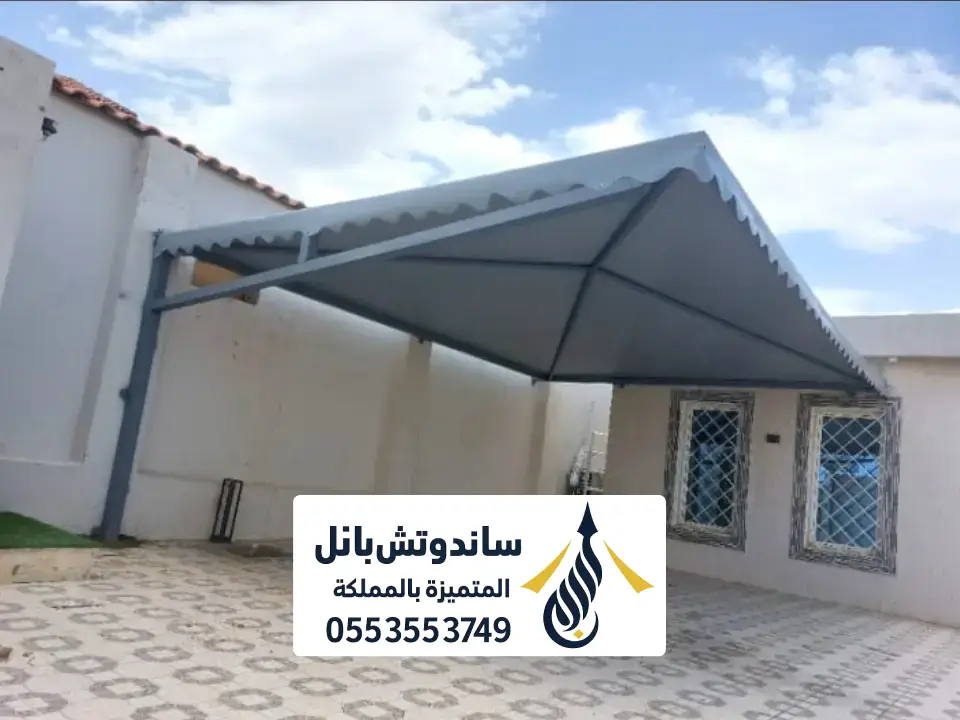 تفصيل مظلة داخلية بالرياض