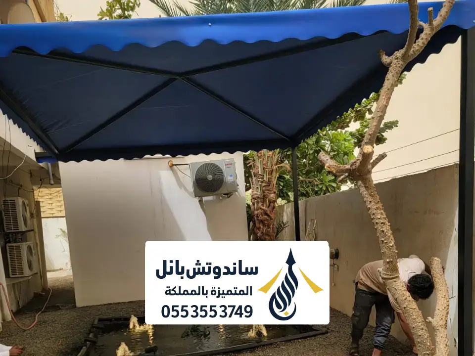 أسعار مظلات معلقة