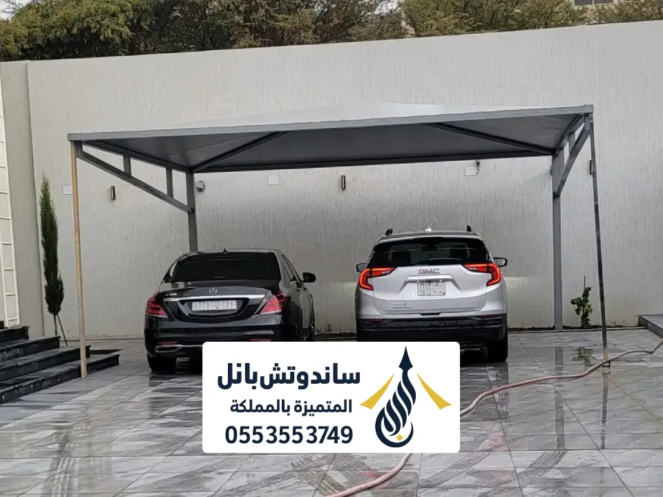 قماش مظلات للبيع في الرياض