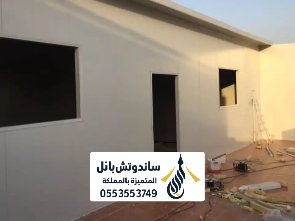 الواح جبسية خضراء